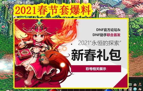 xm4神话最新爆料,揭秘神秘功能与颠覆性升级