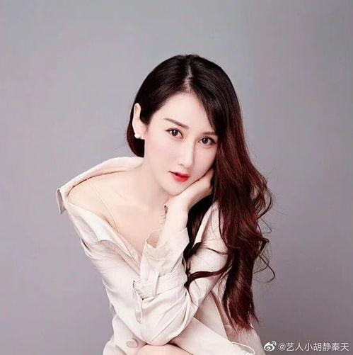 小胡静最新爆料,揭秘娱乐圈惊人内幕